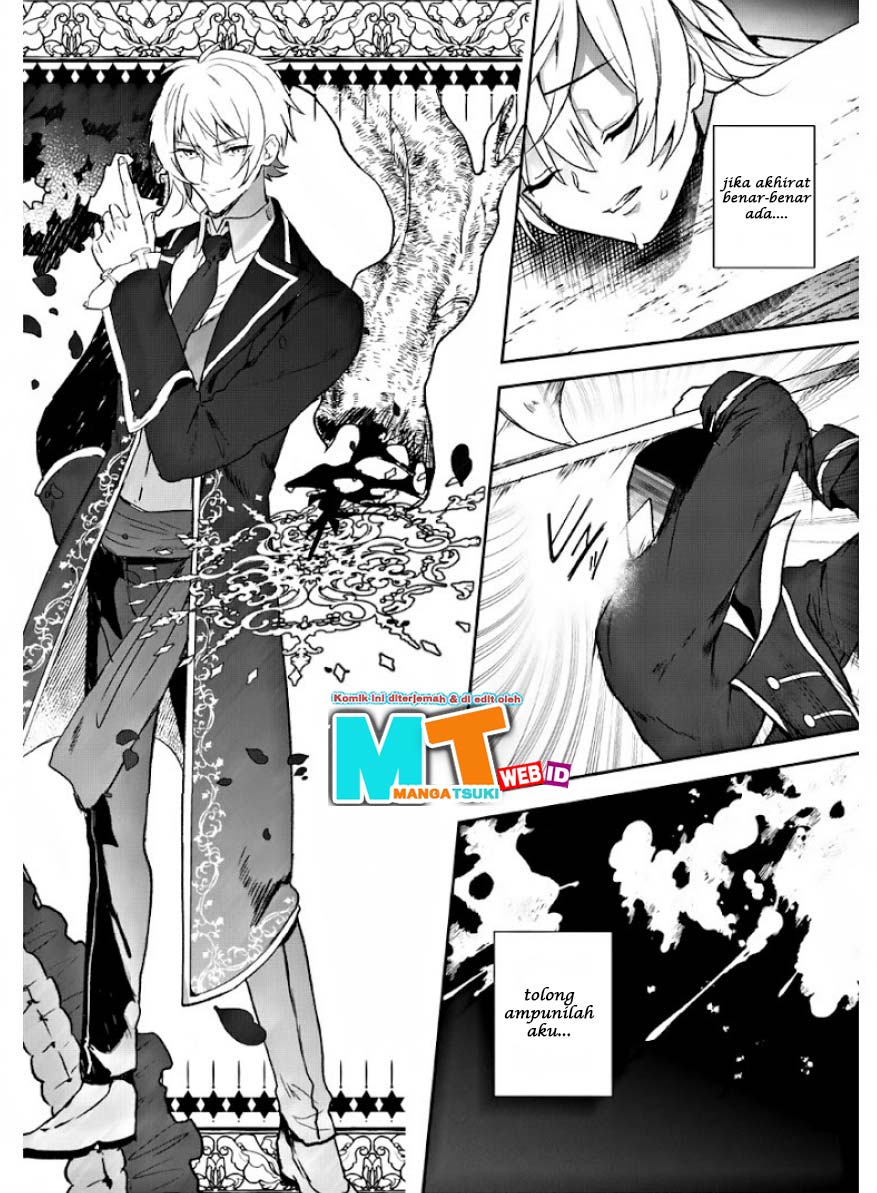 Enzai de Shokei sareta Koushaku Reijou wa Konse de wa mofu Kami-sama to Odayaka ni Sugoshitai chapter 1