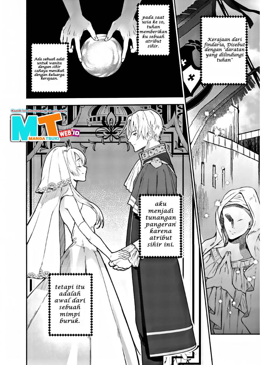 Enzai de Shokei sareta Koushaku Reijou wa Konse de wa mofu Kami-sama to Odayaka ni Sugoshitai chapter 1