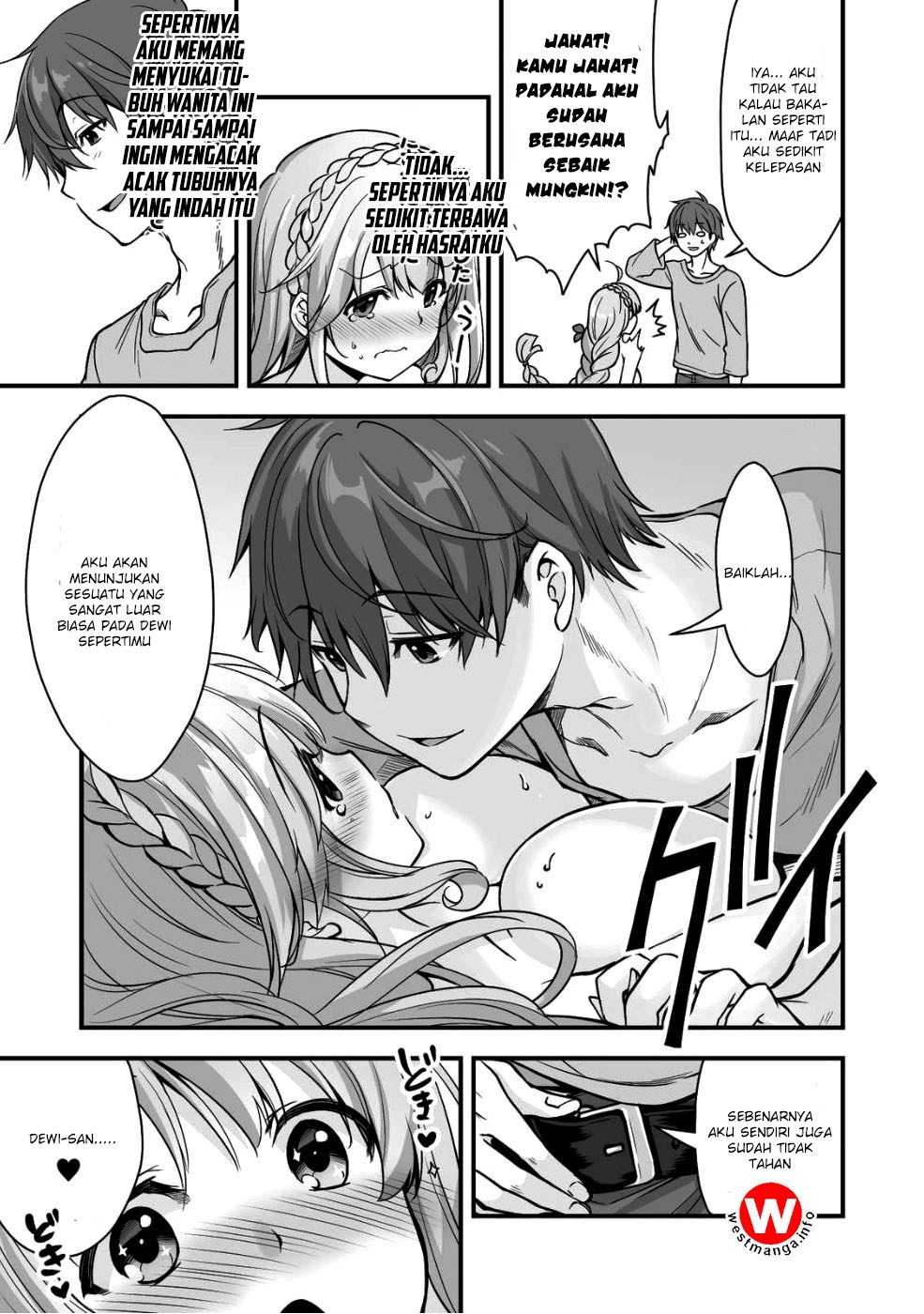 Eroge Yattetara Isekai ni Tensei shita no de Bishoujo Maou o Doreika suru chapter 2