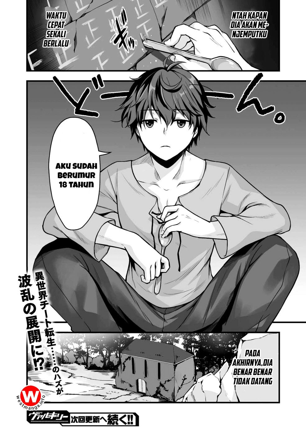 Eroge Yattetara Isekai ni Tensei shita no de Bishoujo Maou o Doreika suru chapter 2