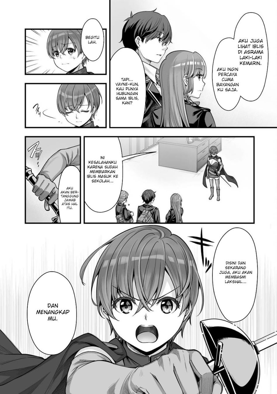Eroge Yattetara Isekai ni Tensei shita no de Bishoujo Maou o Doreika suru chapter 17