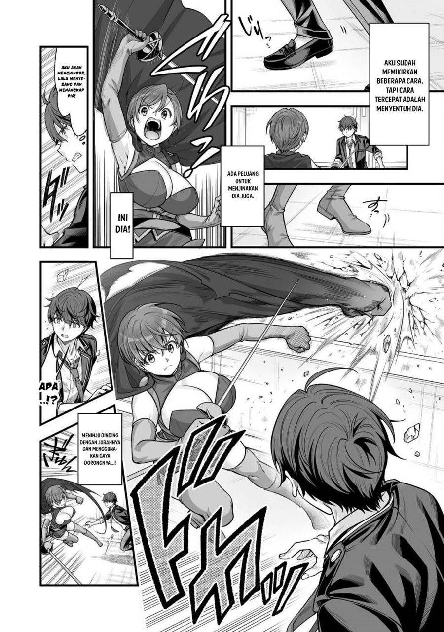 Eroge Yattetara Isekai ni Tensei shita no de Bishoujo Maou o Doreika suru chapter 17