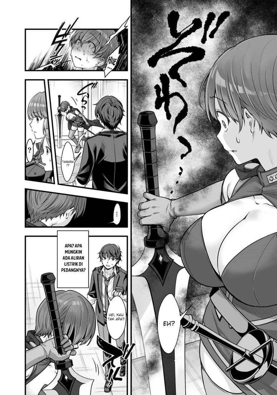 Eroge Yattetara Isekai ni Tensei shita no de Bishoujo Maou o Doreika suru chapter 17