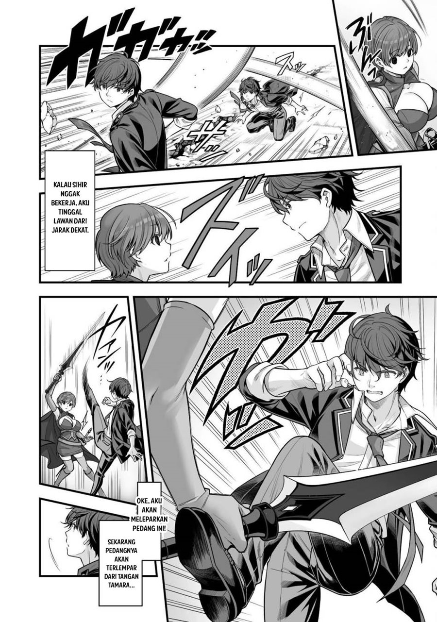Eroge Yattetara Isekai ni Tensei shita no de Bishoujo Maou o Doreika suru chapter 17
