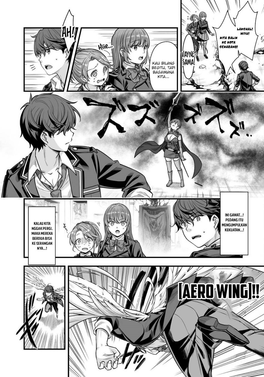 Eroge Yattetara Isekai ni Tensei shita no de Bishoujo Maou o Doreika suru chapter 17