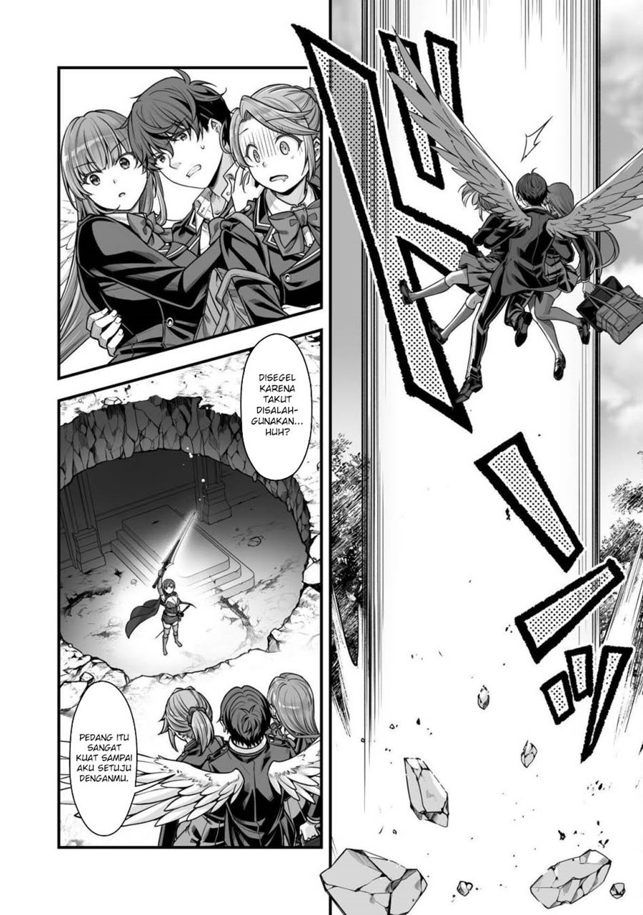 Eroge Yattetara Isekai ni Tensei shita no de Bishoujo Maou o Doreika suru chapter 17