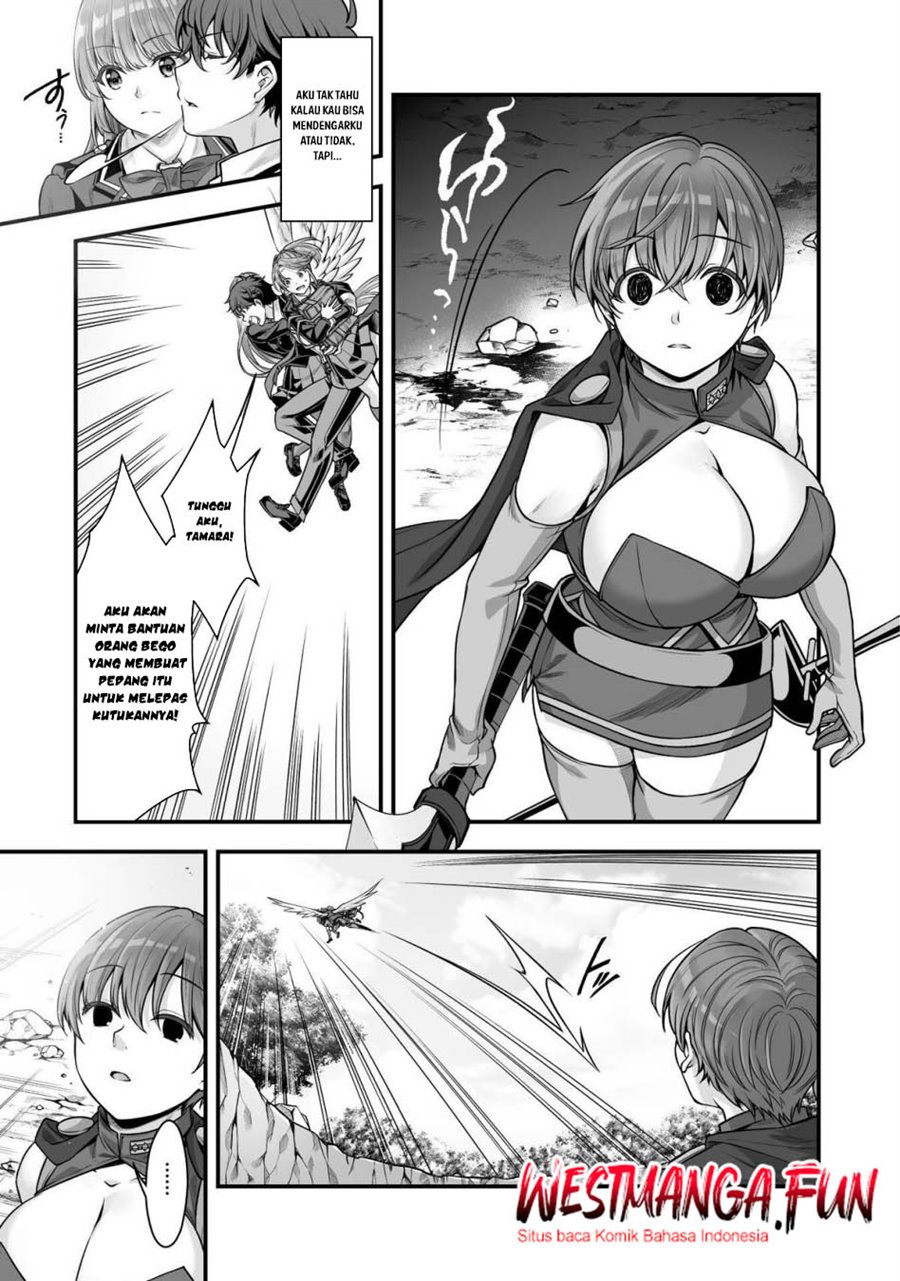 Eroge Yattetara Isekai ni Tensei shita no de Bishoujo Maou o Doreika suru chapter 17