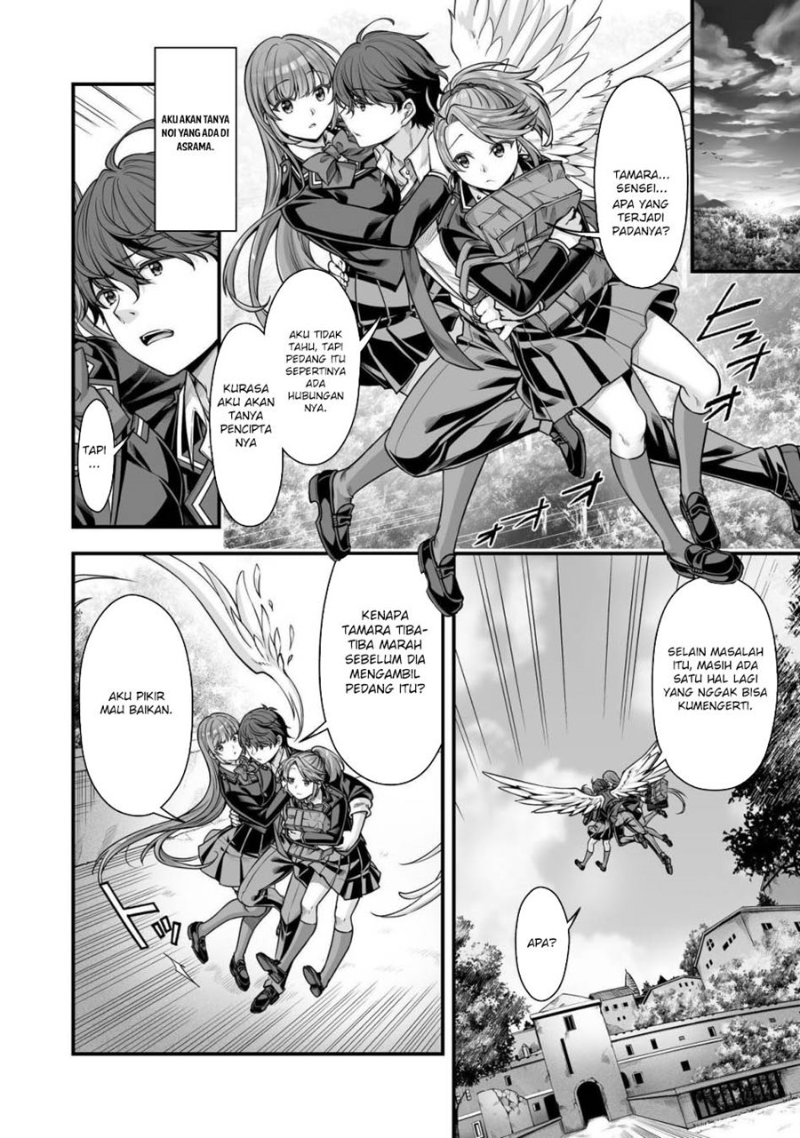 Eroge Yattetara Isekai ni Tensei shita no de Bishoujo Maou o Doreika suru chapter 17