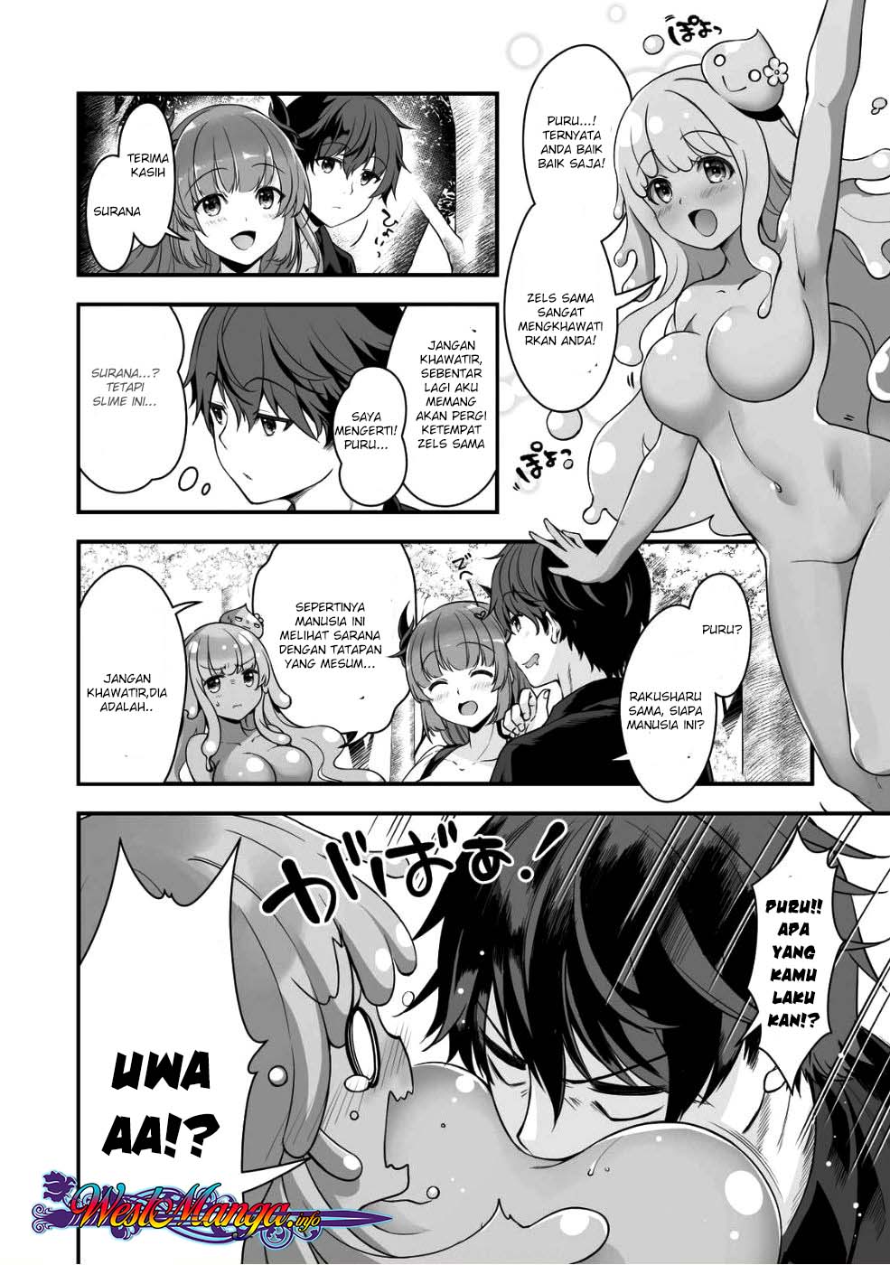 Eroge Yattetara Isekai ni Tensei shita no de Bishoujo Maou o Doreika suru chapter 3