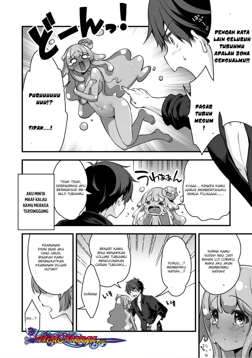 Eroge Yattetara Isekai ni Tensei shita no de Bishoujo Maou o Doreika suru chapter 3