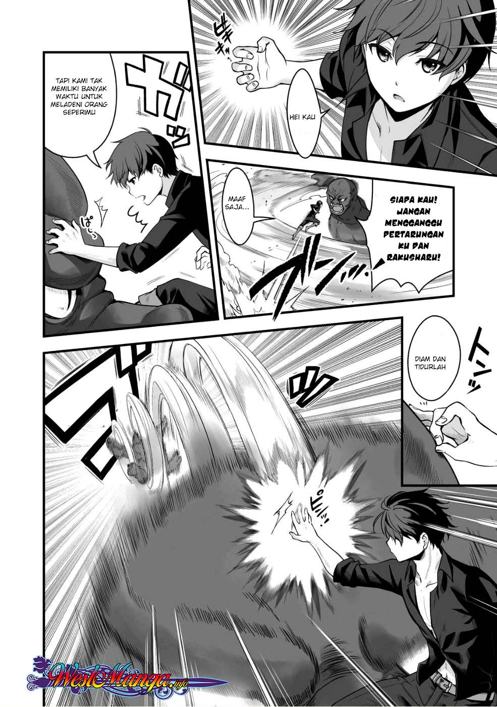 Eroge Yattetara Isekai ni Tensei shita no de Bishoujo Maou o Doreika suru chapter 3