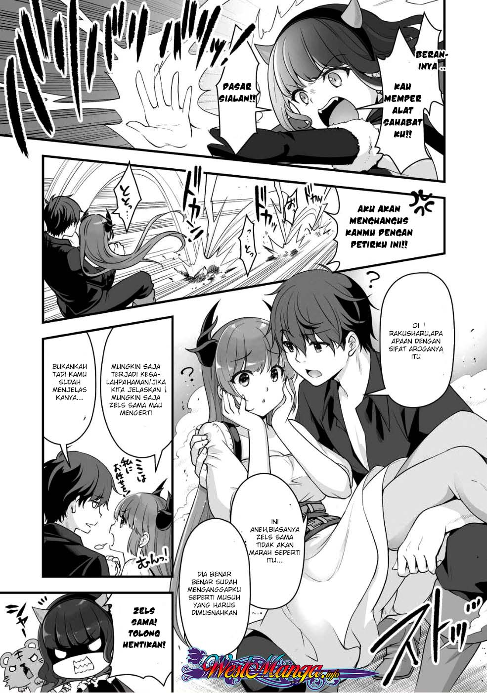 Eroge Yattetara Isekai ni Tensei shita no de Bishoujo Maou o Doreika suru chapter 3