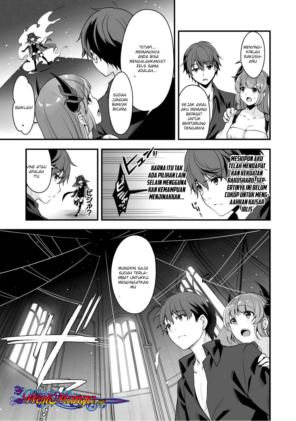 Eroge Yattetara Isekai ni Tensei shita no de Bishoujo Maou o Doreika suru chapter 3