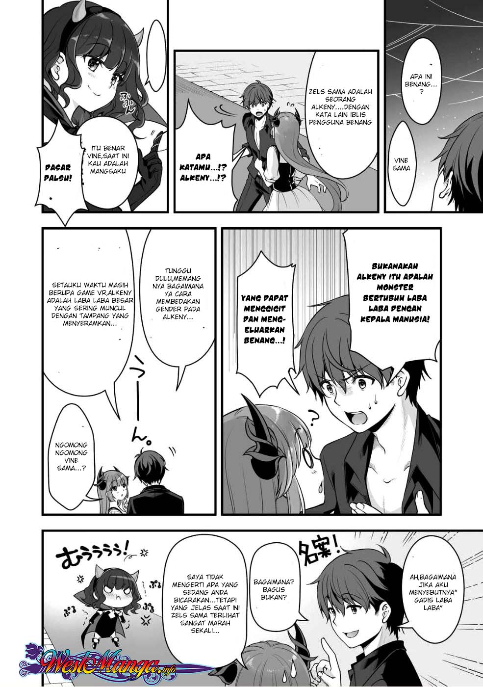 Eroge Yattetara Isekai ni Tensei shita no de Bishoujo Maou o Doreika suru chapter 3