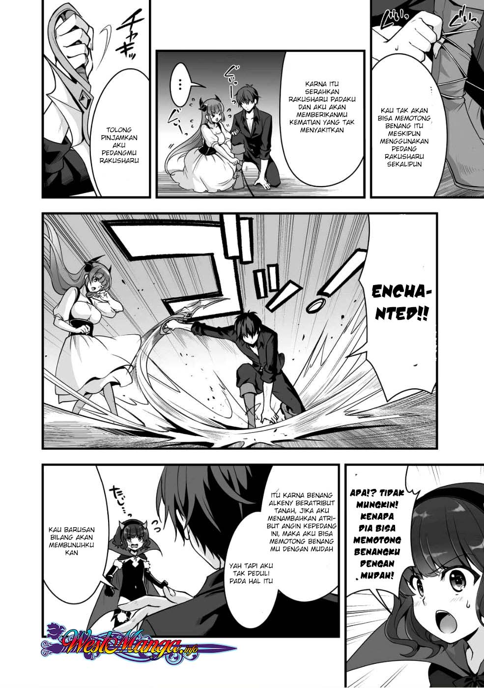 Eroge Yattetara Isekai ni Tensei shita no de Bishoujo Maou o Doreika suru chapter 3