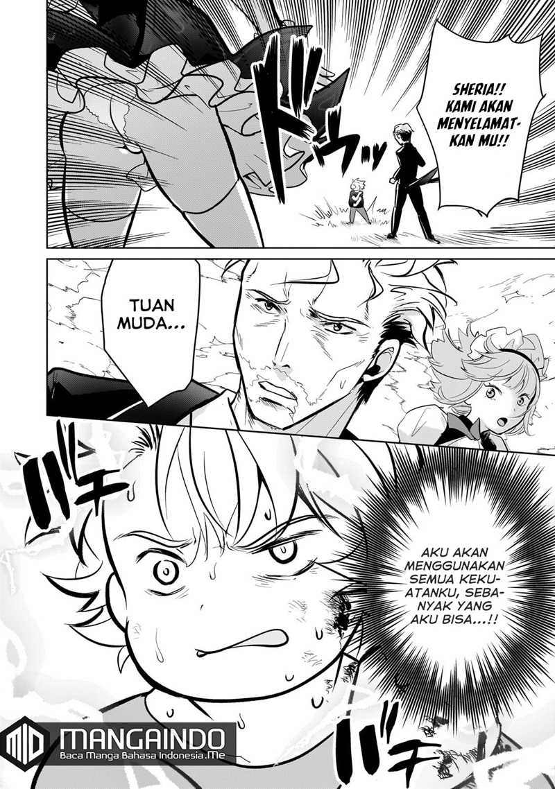Eroge Tensei Unmei ni Aragau Kane Buta Kizoku no Funtouki chapter 6