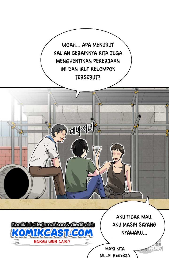 Escape From The Poverty by Catching Golem chapter 2