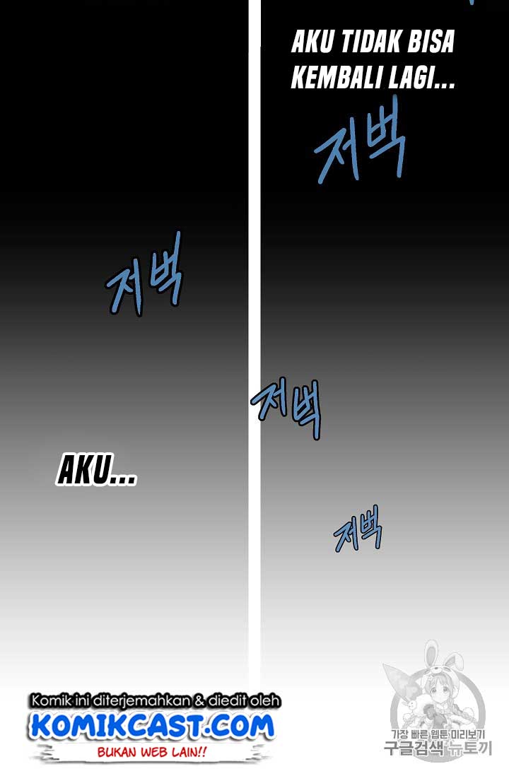 Escape From The Poverty by Catching Golem chapter 2