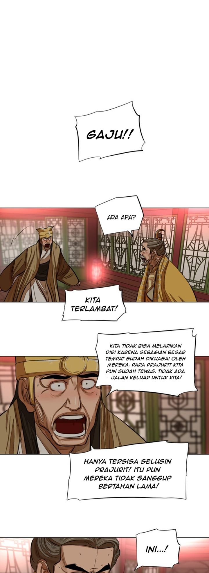 Escort Warrior chapter 51