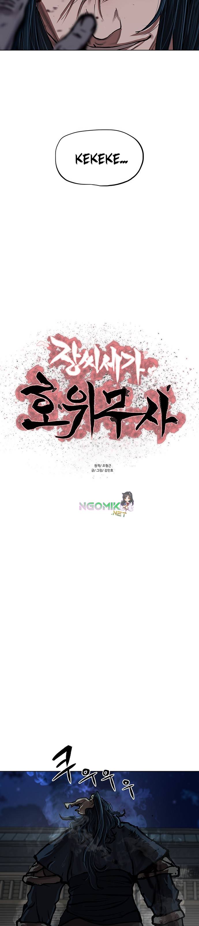 Escort Warrior Chapter 116 Bahasa Indonesia