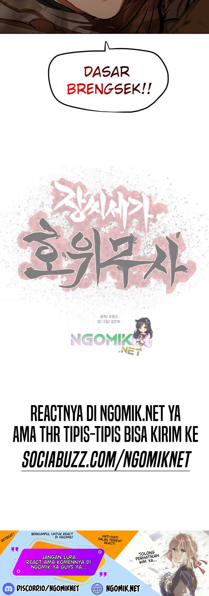 Escort Warrior Chapter 116 Bahasa Indonesia