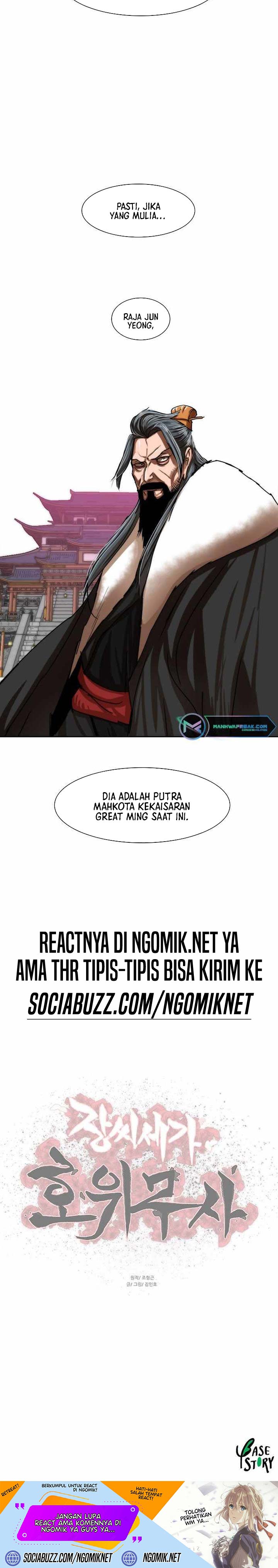 Escort Warrior chapter 208