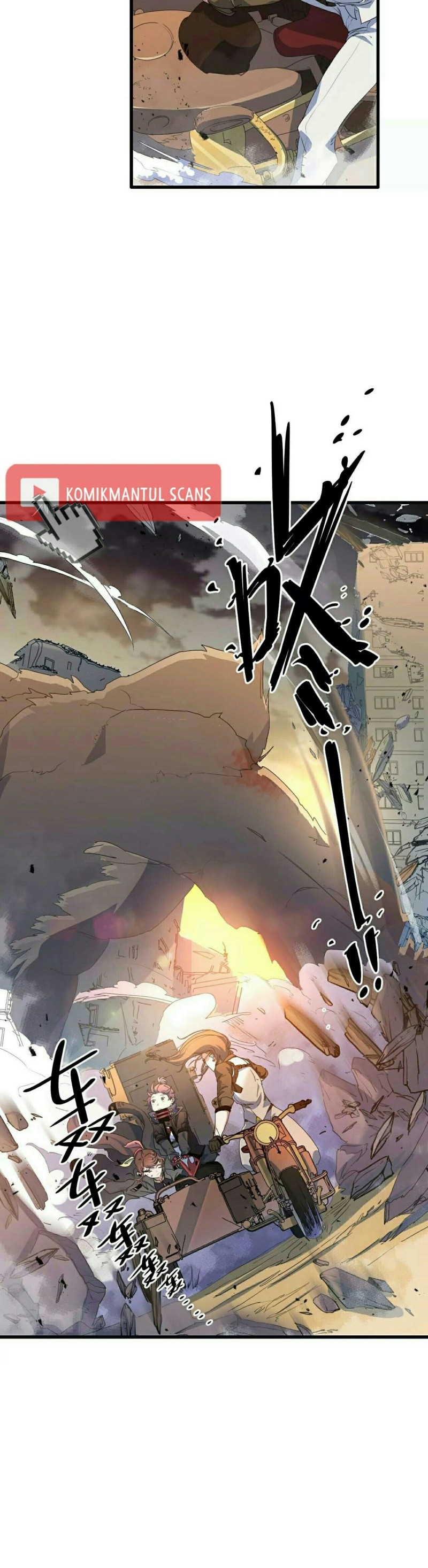 Escort Agency of The Apocalypse chapter 6