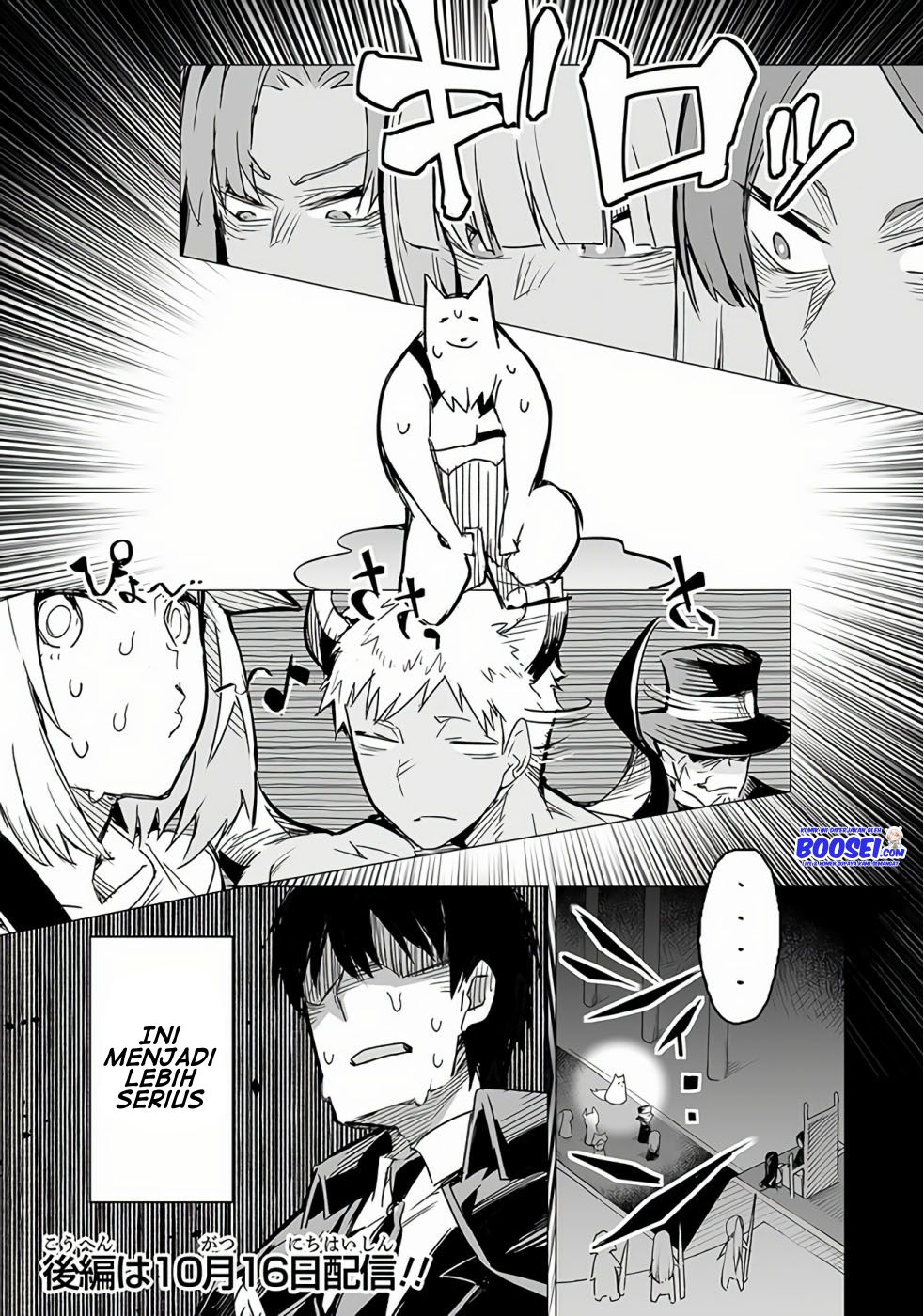 Ester De Valonia Chapter 08.1 Bahasa Indonesia