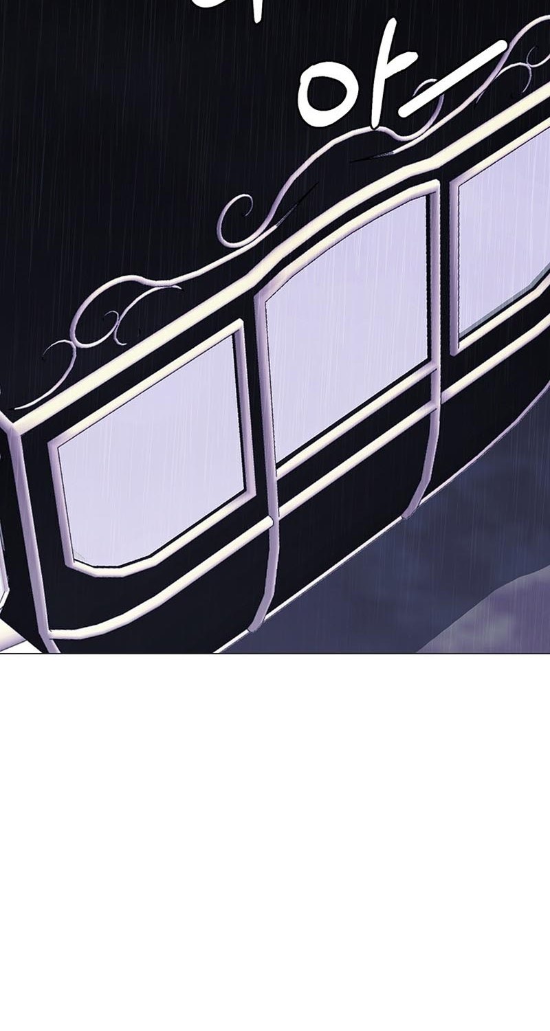 Estio chapter 28