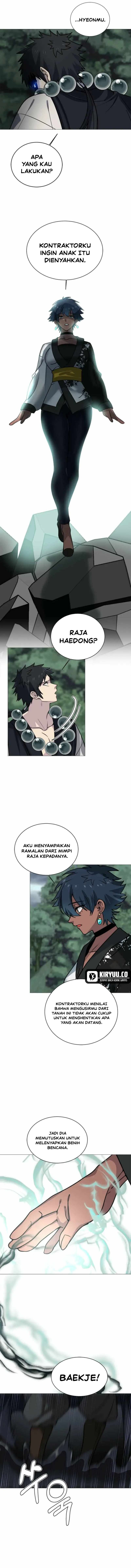 Estio chapter 131