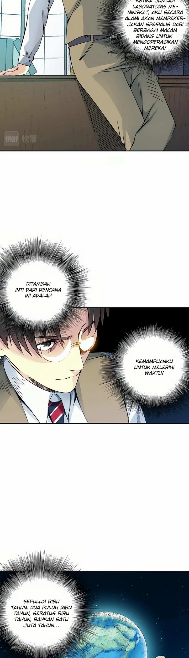 Eternal Club chapter 54