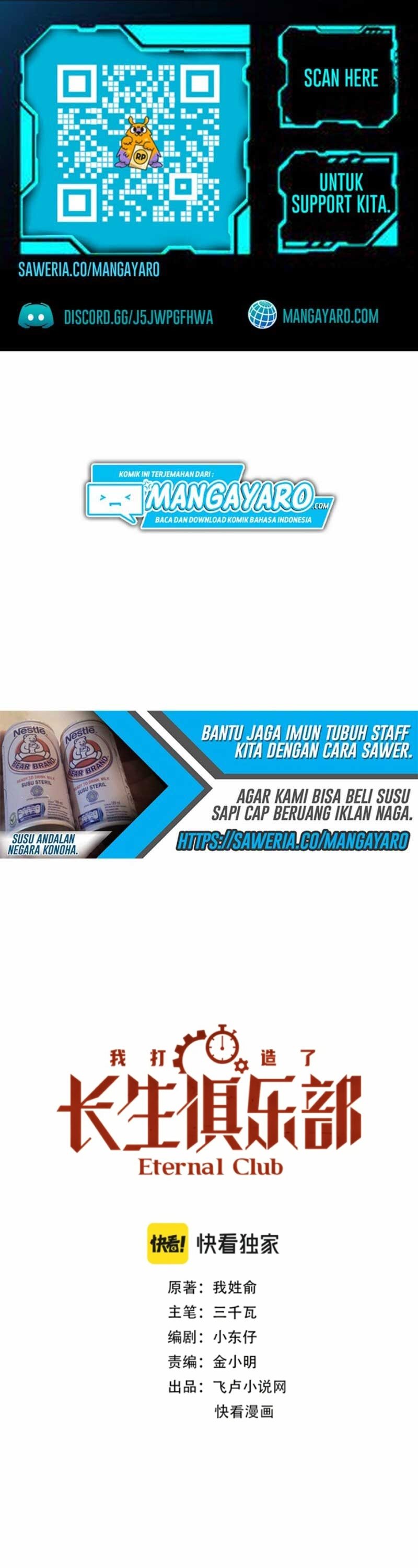 Eternal Club Chapter 69 Bahasa Indonesia