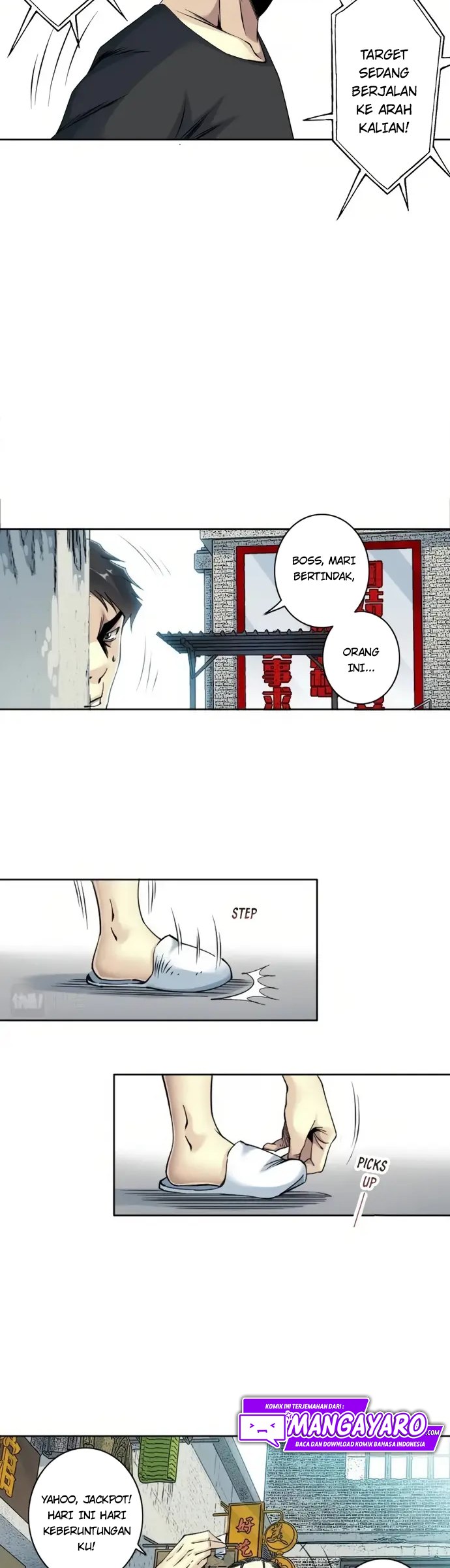 Eternal Club chapter 85