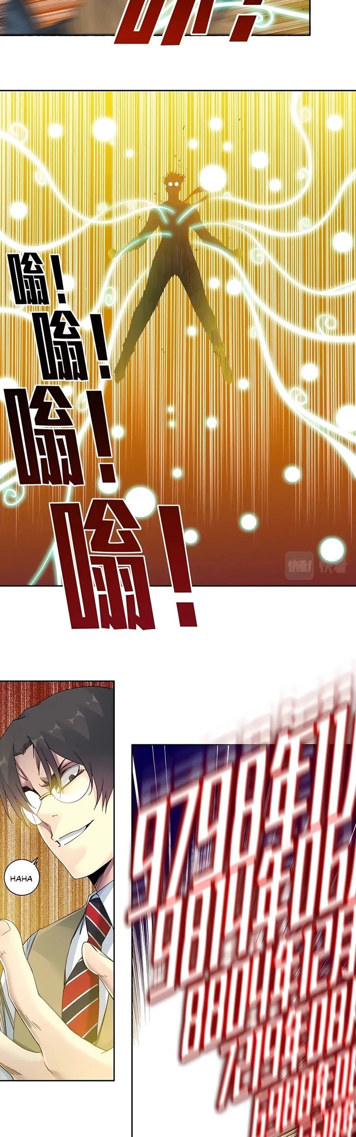 Eternal Club Chapter 111 Bahasa Indonesia