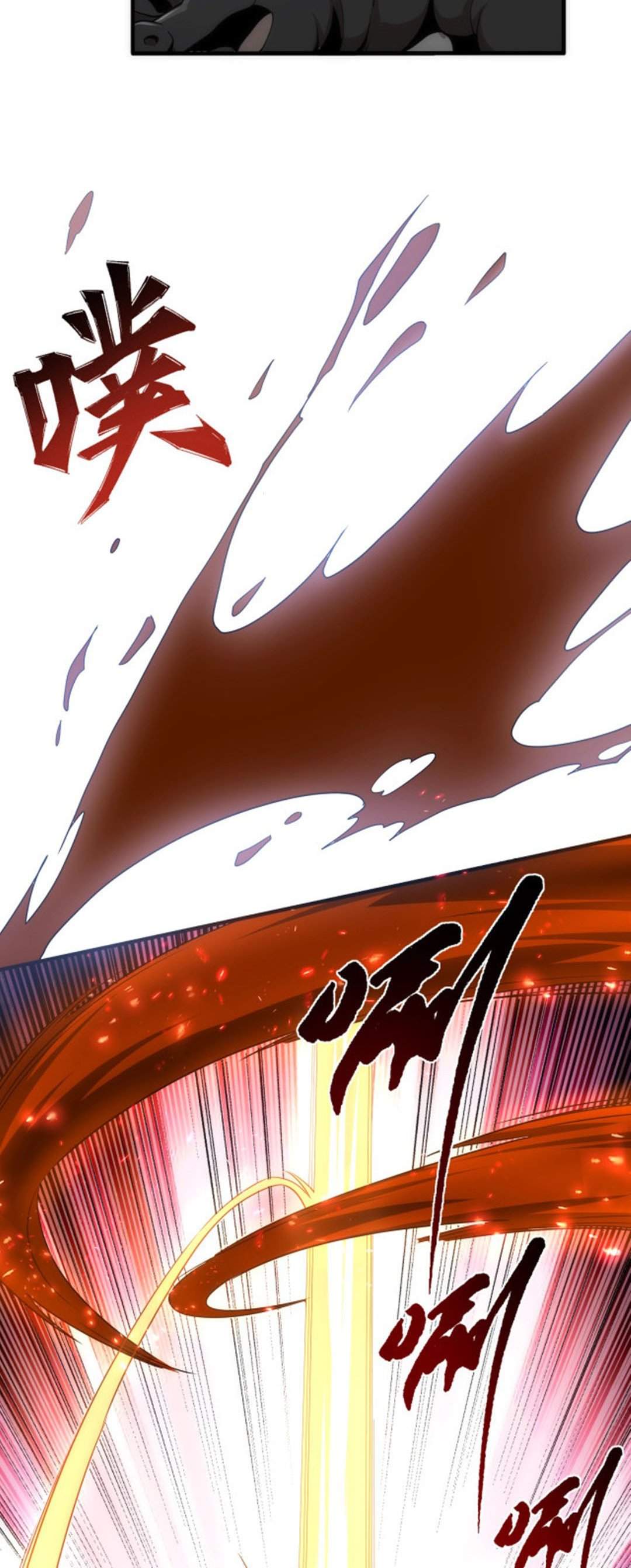 Eternal God Emperor Chapter 02 Bahasa Indonesia