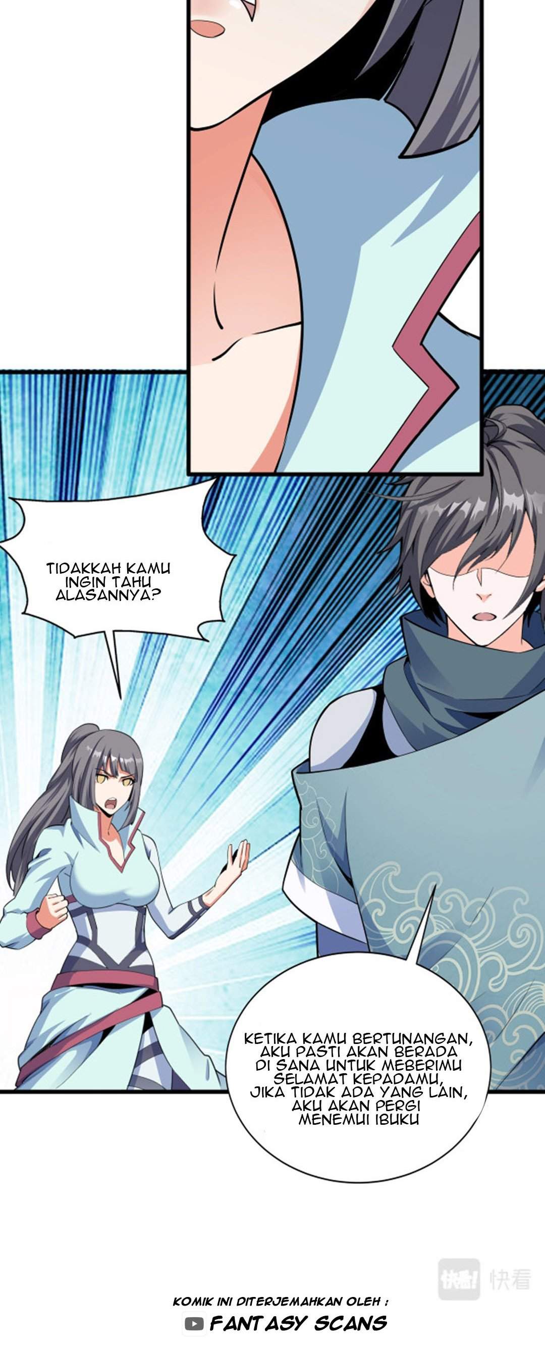 Eternal God Emperor chapter 4