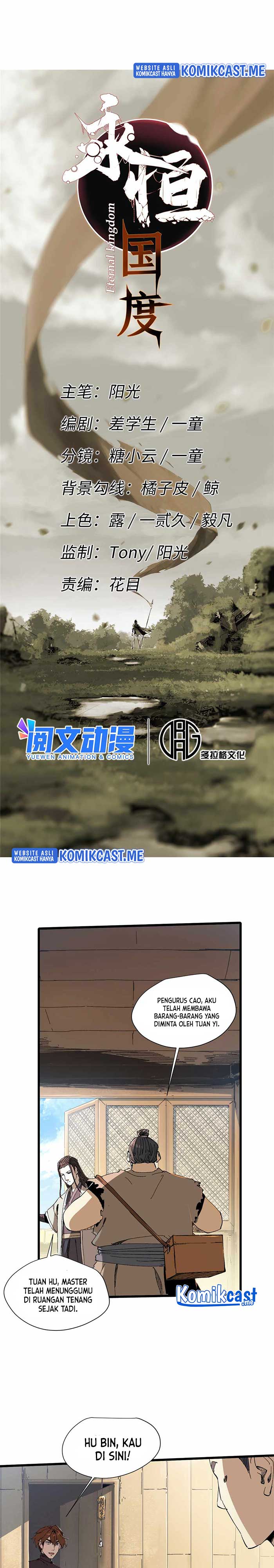 Eternal Kingdom Remake Chapter 46 Bahasa Indonesia