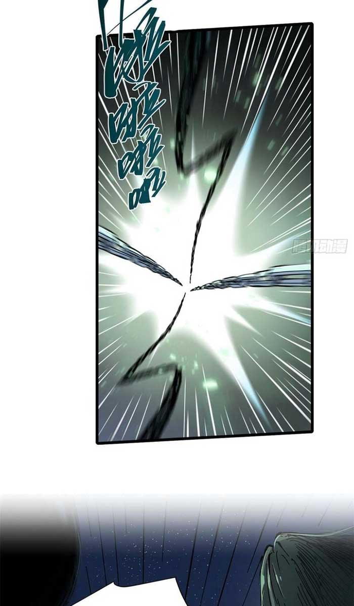 Eternal Kingdom Remake Chapter 70 Bahasa Indonesia