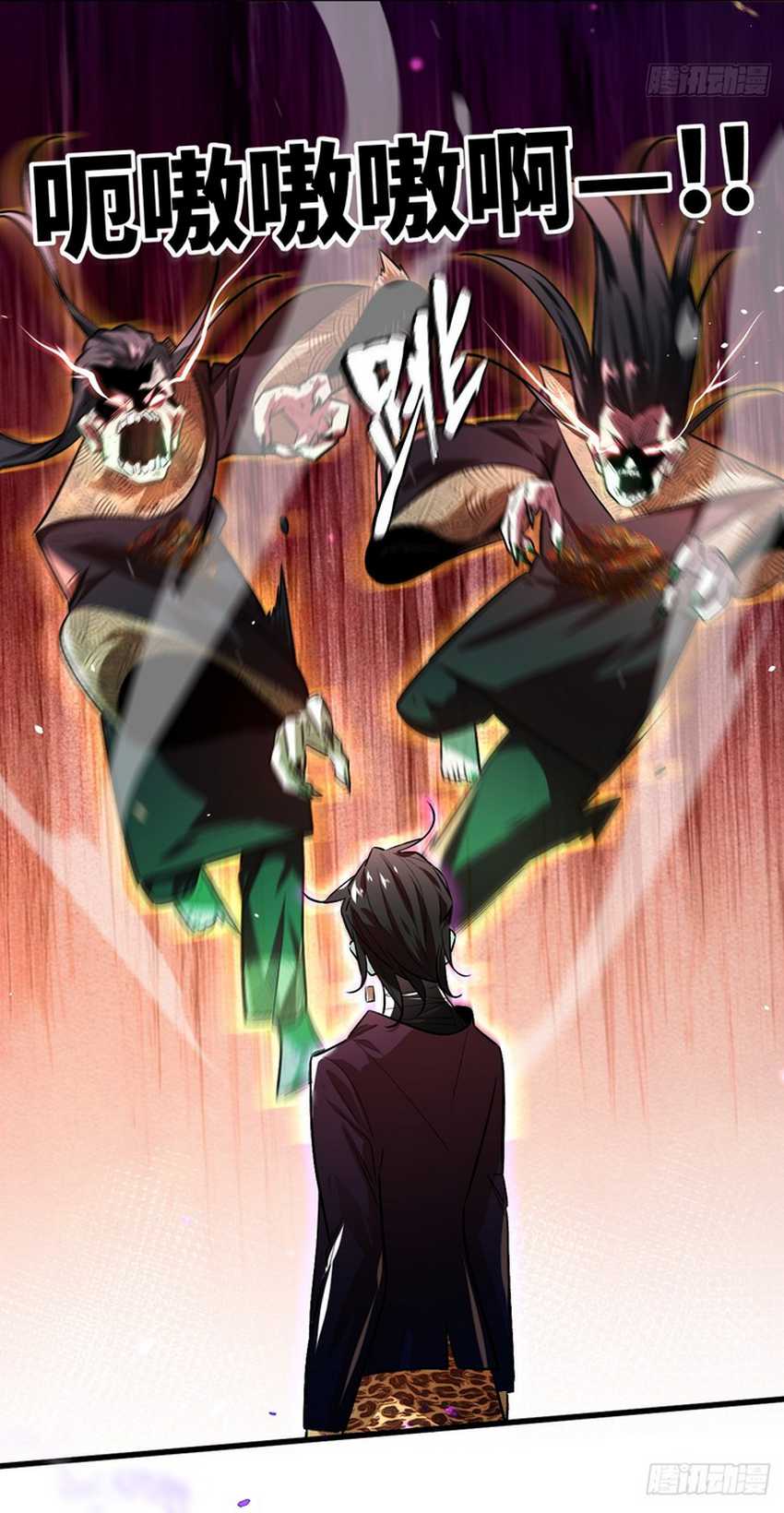 Eternal Life, to Death! Chapter 01 Bahasa Indonesia