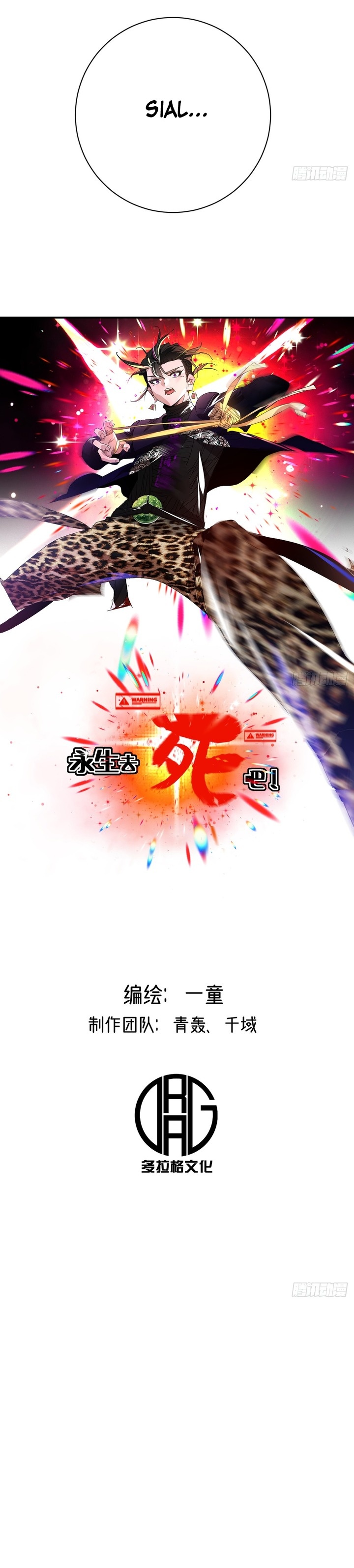 Eternal Life, to Death! Chapter 04 Bahasa Indonesia