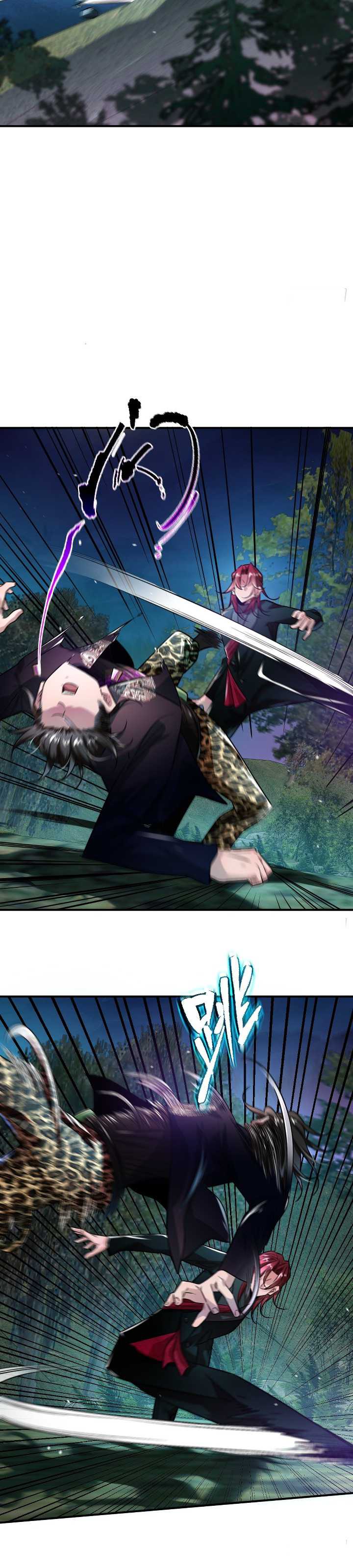 Eternal Life, to Death! Chapter 11 Bahasa Indonesia