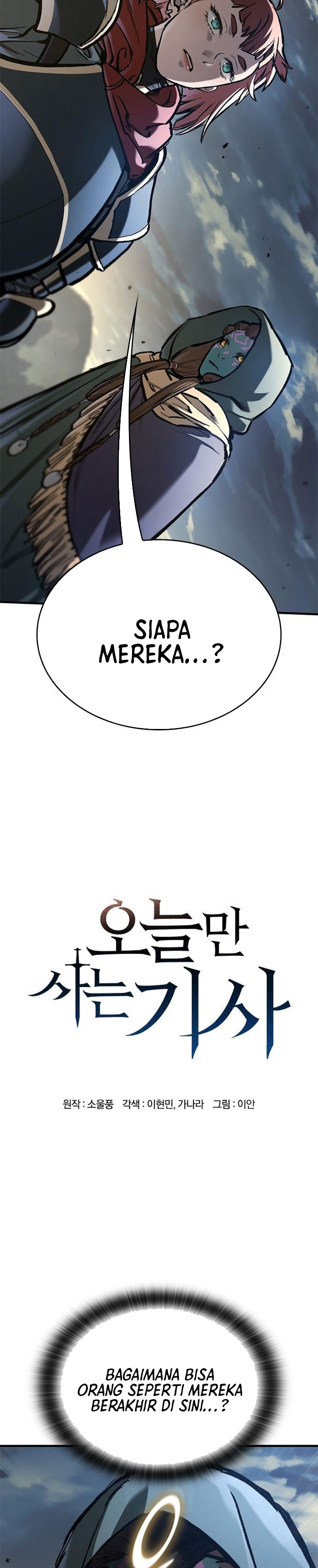 Eternally Regressing Knight chapter 83