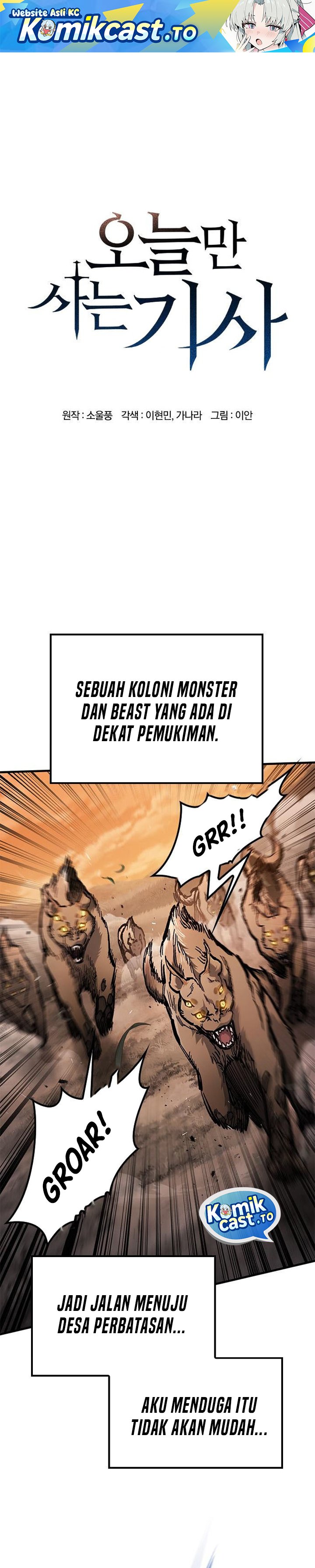 Eternally Regressing Knight Chapter 87 Bahasa Indonesia