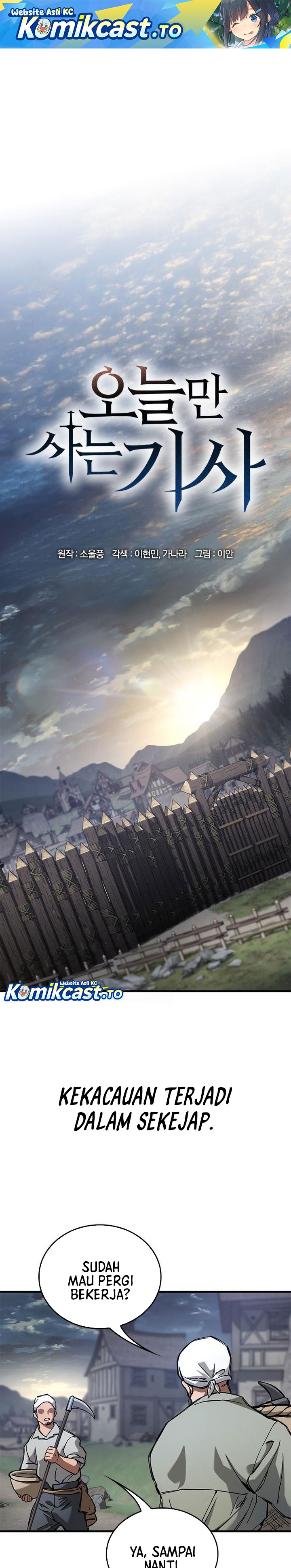 Eternally Regressing Knight chapter 88