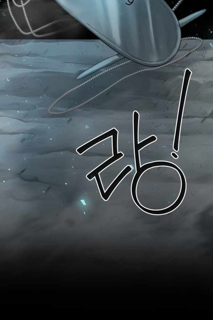 Etrangere Chapter 00 Bahasa Indonesia