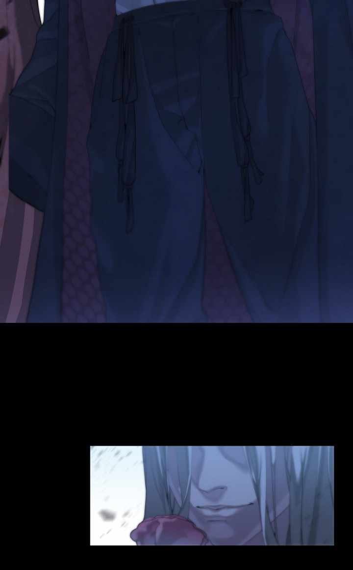 Etrangere Chapter 00 Bahasa Indonesia