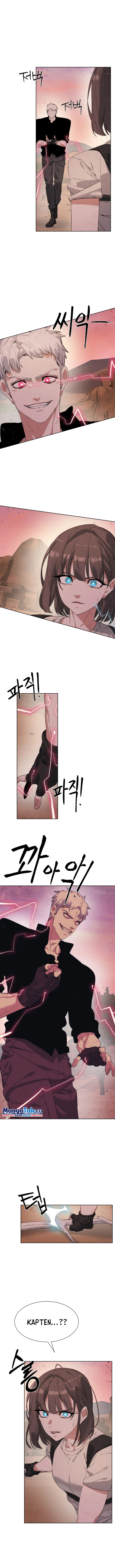 Etrangere chapter 21