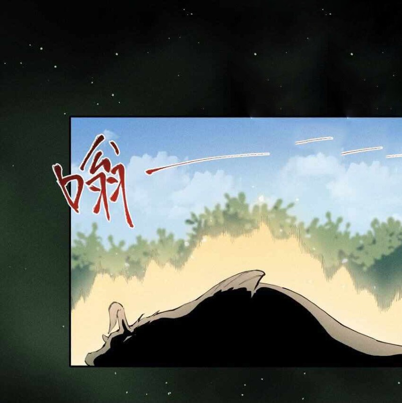 Even Though My Character Is a Jellyfish, I’m Still Super Strong Chapter 04 Bahasa Indonesia