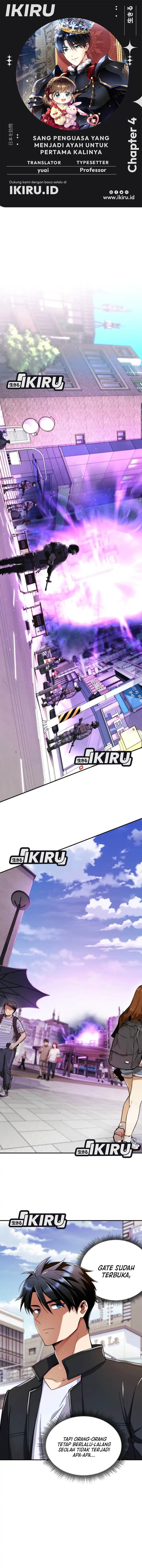 Even the Absolute Being Is a First-Time Dad chapter 4