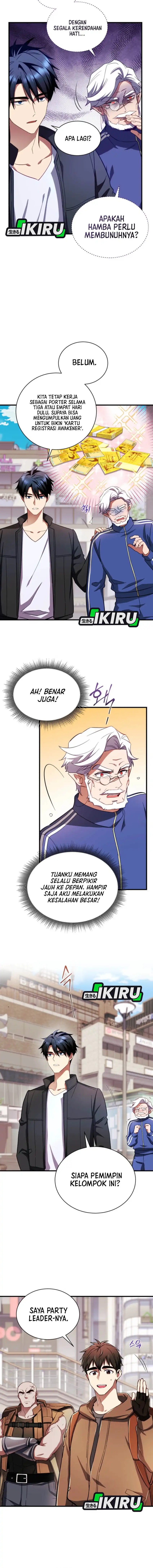 Even the Absolute Being Is a First-Time Dad chapter 4